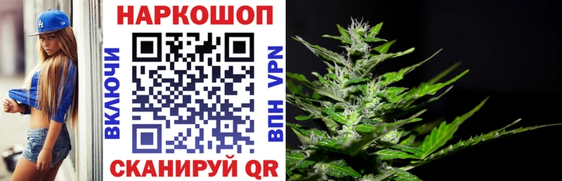 Наркота Поворино АМФЕТАМИН  COCAIN  ГАШ  Конопля  Alpha-PVP 