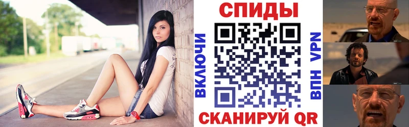 Amphetamine Розовый  как найти закладки  OMG вход  Поворино 