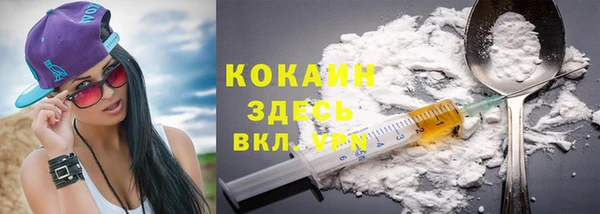 mdpv Михайловск