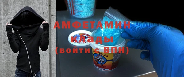 таблы Михайлов