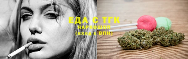 таблы Михайлов