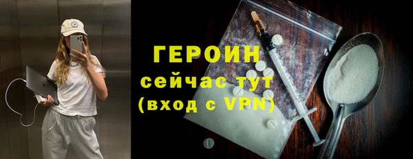 таблы Михайлов
