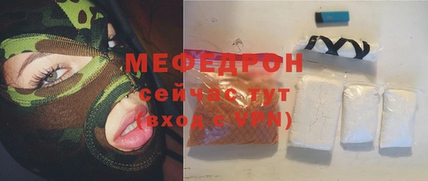 спиды Михайловка
