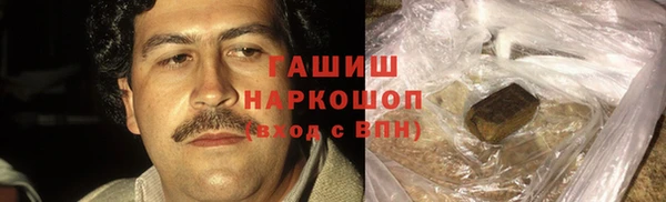 спиды Михайловка