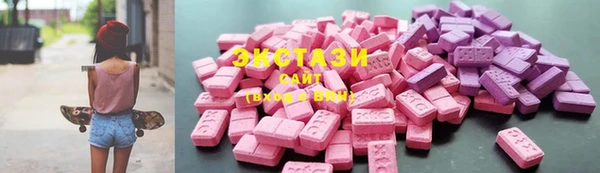 Альфа ПВП Чегем