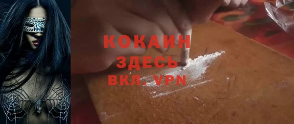 таблы Михайлов