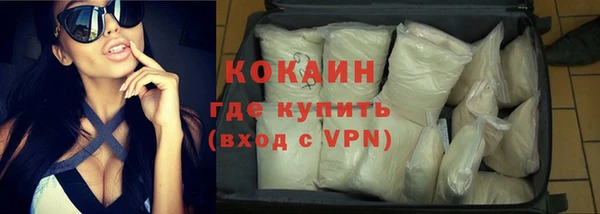 ALPHA PVP Медвежьегорск