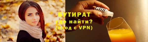 mdpv Михайловск