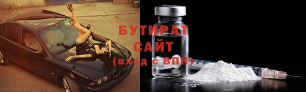 mdpv Михайловск