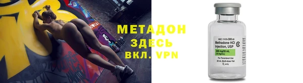 mdpv Михайловск