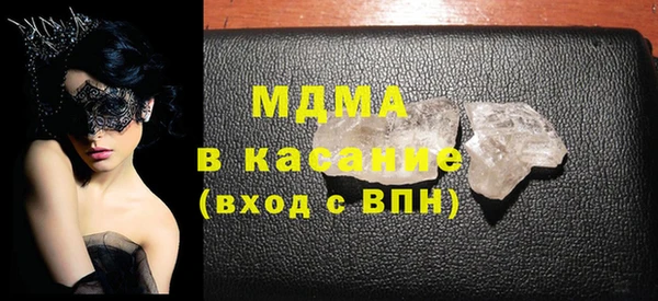 спиды Михайловка