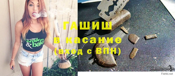 mdpv Михайловск