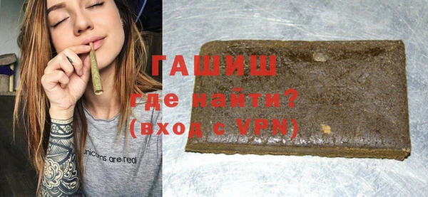 а пвп мука Беломорск