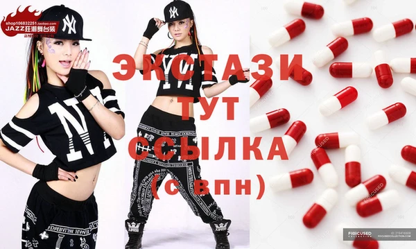 дмт Белокуриха