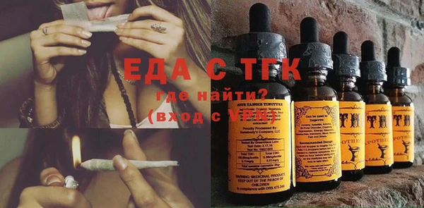 таблы Михайлов
