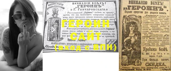 мет Чекалин