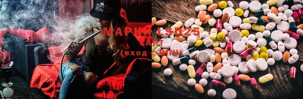mdma Белоозёрский