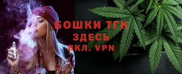 мескалин Мегион