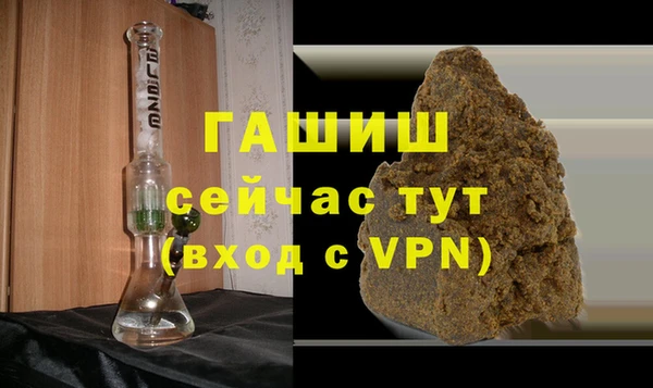 спиды Михайловка