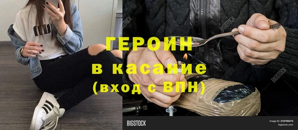 таблы Михайлов