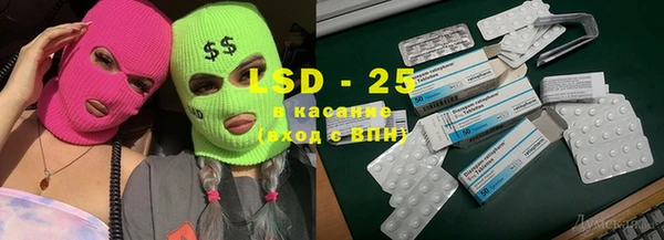 mdpv Михайловск
