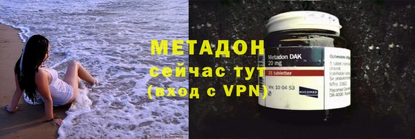 mdpv Михайловск