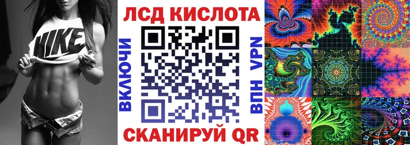 наркота blacksprut как зайти Марки 25I-NBOMe 1,5мг Поворино